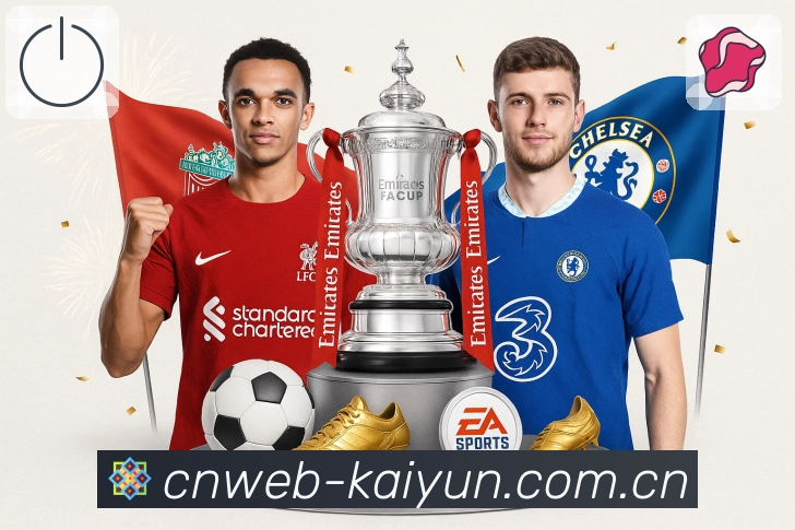 体育平台欢迎图